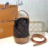 Louis Vuitton Bag 054